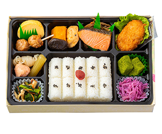 TH-814和風幕の内弁当