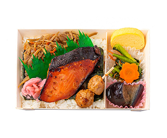 TH-817醤油麹焼鮭のっけ弁当