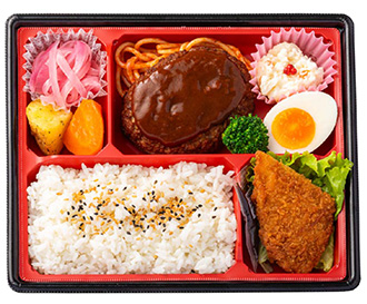 TH-923デミグラスソースハンバーグ弁当