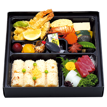 TY-11 弁当(お茶付)　2,000円